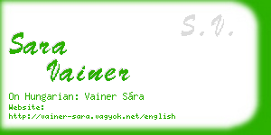 sara vainer business card