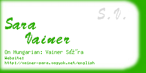 sara vainer business card